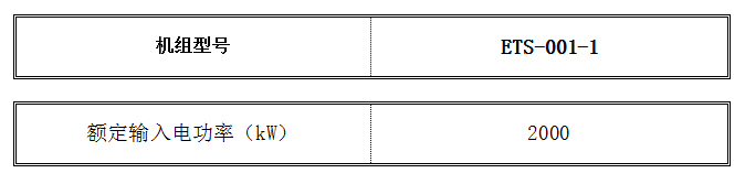 1515659395909842.jpg 1_03.jpg